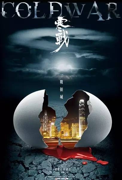 做假的士官注册登记表