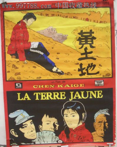トンペン大学 Media diploma