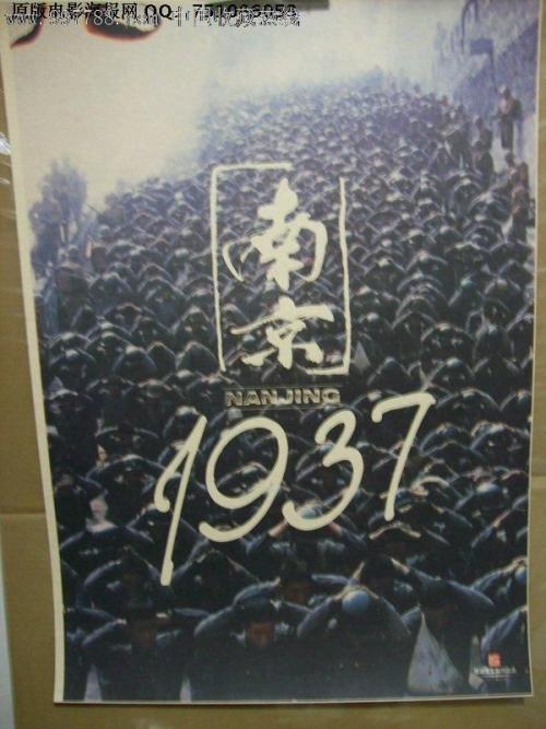 怎么购买日本大阪人间科学大学文凭毕业证